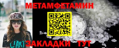 амф Изобильный