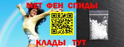 не бодяженный Волгодонск