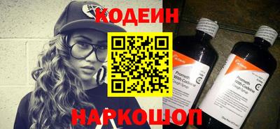 меф VHQ Ипатово