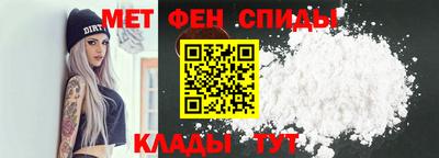 не бодяженный Волгодонск