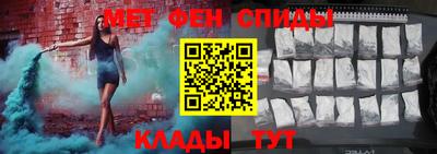 амф Изобильный