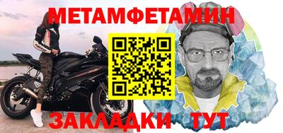 твердый Волжск