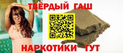 не бодяженный Волгодонск