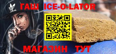 прущие грибы Ирбит