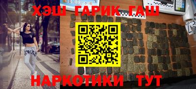 твердый Волжск