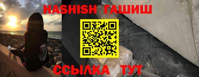 прущие грибы Ирбит
