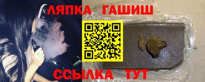 твердый Волжск