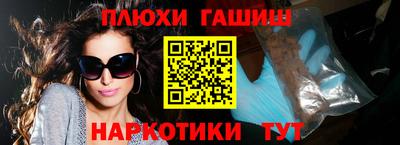 стаф Волжский