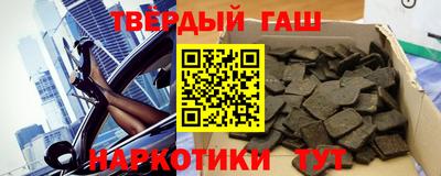 прущие крисы Абакан