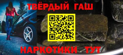 стаф Волжский