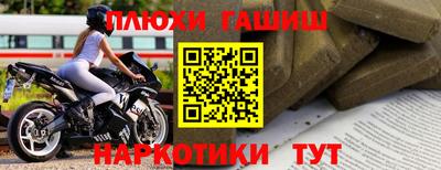 амф Изобильный