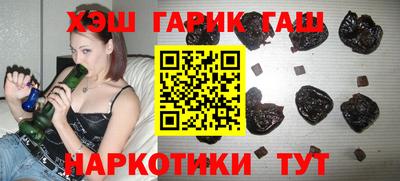 прущие грибы Ирбит