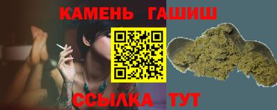 стаф Волжский