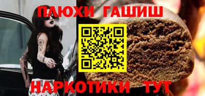 амф Изобильный