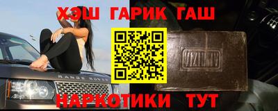 не бодяженный Волгодонск