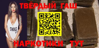 меф VHQ Ипатово