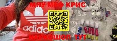 амф Изобильный