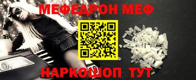 прущие грибы Ирбит