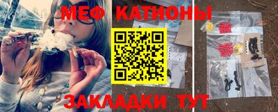 твердый Волжск