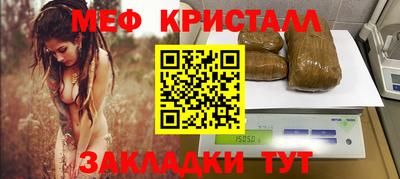 не бодяженный Волгодонск