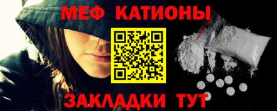 стаф Волжский