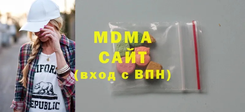 МДМА Molly  даркнет сайт  Омск 