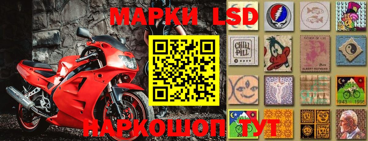 Alpha PVP СОЛЬ кристаллы  Вход с VPN  ГАШИШ  Мефедрон   КОКАИН  Омск  МАРИХУАНА  Гашиш 