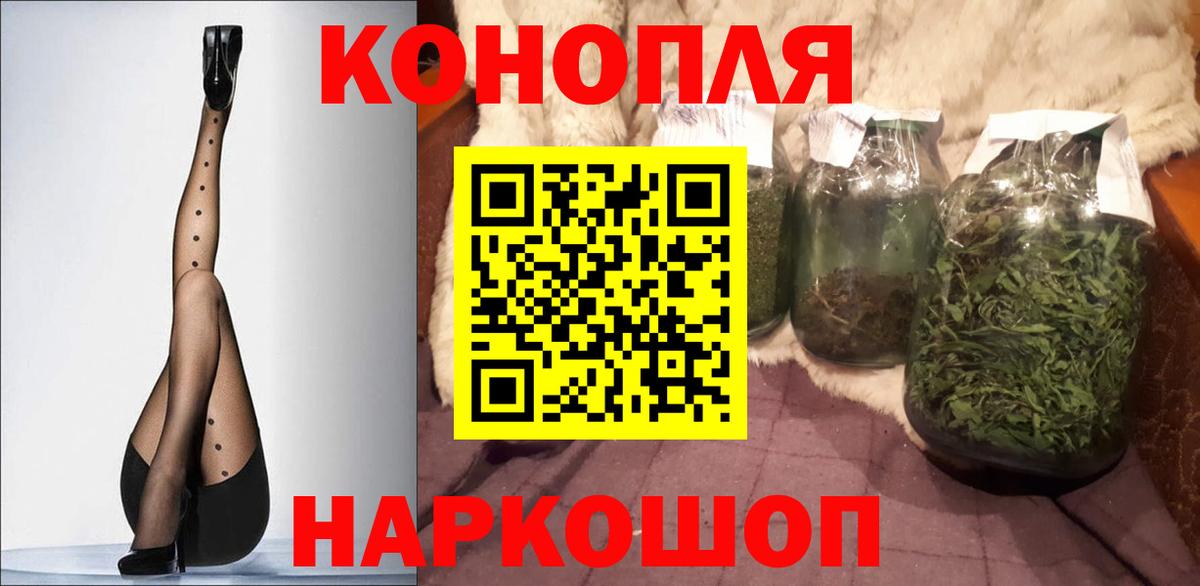 Конопля ГИДРОПОН  Марихуана сатива  Омск  Шишки марихуана планчик  Марихуана Ganja 